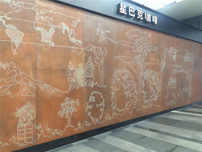 五指山耐候钢幕墙